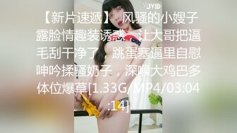 美女秀身材 奶子好大哦