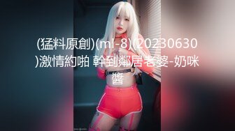 更新3，骚老婆需要兄弟们支持