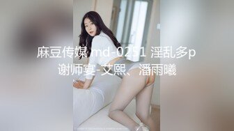 【我开着拖拉机】22岁，兼职学生妹，女仆装，近景调情啪啪，嫩乳直逼镜头，精彩劲爆撸管佳作