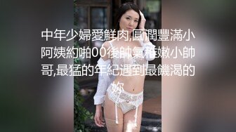 超正极品黄金比例身材尤物，细腰蜂臀无内女秘书上门即刻待插