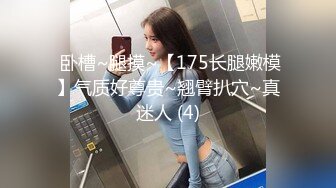 STP28358 酒窝甜美小姐姐！一脸骚样女仆装！白皙皮肤嫩穴，自摸扣逼呻吟好听，掰开骚穴极度诱惑 VIP0600