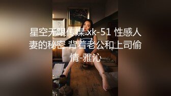 台湾SWAG甜美淫声小萝莉『Ouopuppy』生物老師与女学生汽旅做阶段考后性爱辅导 祈求老师射满