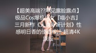 在家自拍后入，很性感的屁股