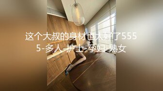 Onlyfans 极品白虎网红小姐姐NANA 裸色高跟鞋加肉丝加紫色包臀裙的试穿展示 私信会员视频黑丝