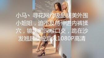 沙发后入女上司