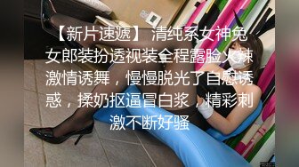 STP18058 颜值不错牛仔裤妹子啪啪，坐在身上调情口交上位骑坐站立后入猛操