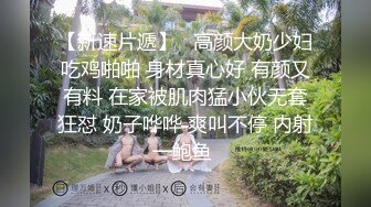 Onlyfans极品白虎网红小姐姐NANA圣诞特辑4K原档流出