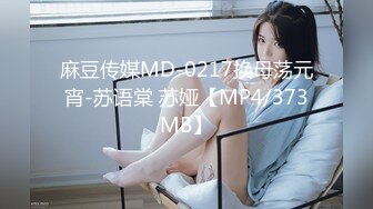 【超人探花】兼职美女D罩杯大奶子，连干两炮，这对车灯太给力好耀眼