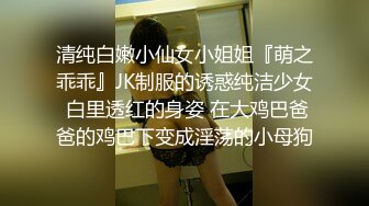 SWAG 1080p高清小白虎露脸实战无套口爆借用闺蜜家 Codyyuyan