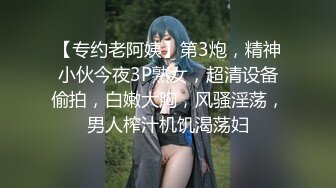 狠狠疼爱我的女神