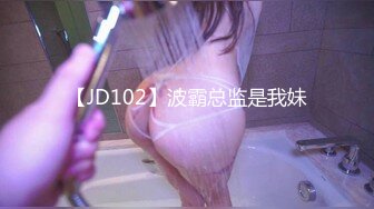 骚逼小姑娘16小时【呀呀呀】连体网袜~道具自慰~！挺嫩的，花季女孩！ (10)