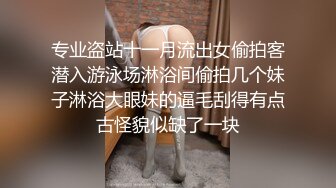 情趣酒店红色大圆床上帝视角偷拍晚上加完班和女同事开房貌似套子不合适都掉到逼里了