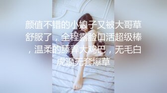 【520限定】体育生白袜塞进弟弟嘴里,一边操菊一边让小奶狗嘴里叼着白袜