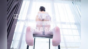 情事：嫉妒陷阱.business.jealousy.trap.hd720p.x264.aac.korean.chs