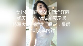 兔子先生 TZ-055 秘密女搜查官 拘束拷问淫乱中出 中野惠子