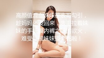 白银81 2023年02月会员合集 (全23期)