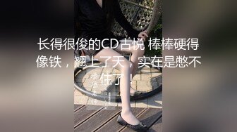 ❤️❤️【翘臂桃桃】黄播界天花板 双胞胎男摸~泳池比基尼~跳弹健身楼梯口喷水~健身 超长完整版 (7)