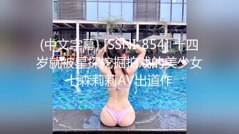 【超极品泄密】北音于淼等四位大学美女图影泄密