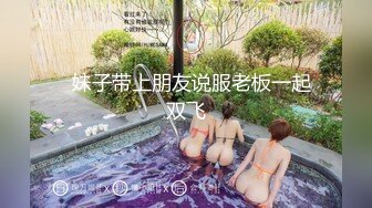 熟女人妻 啊操死我了 内射我 在浴室撅着磨盘大肥屁屁 被无套输出 插完肥穴再爆菊花 内射