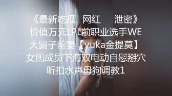 给老婆刮毛