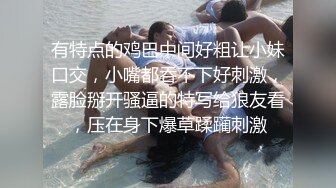 《稀缺资源??民宅盗摄》大神偸拍齐头帘清纯小姐姐寂寞难耐脱光下体坐在客厅地上销魂紫薇二指禅抠出好多白浆流到地上了