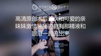 《硬核精品网红重磅》万人求档OnlyFans风韵犹存巨乳肥臀白皙熟女【yoshika】付费解锁私拍~阴蒂超大~败火神器 (5)