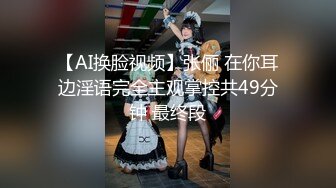 OnlyFans大奶甜心小可爱【cherrycute666】清纯大奶~插的口吐舌头翻白眼【196V】   (143)