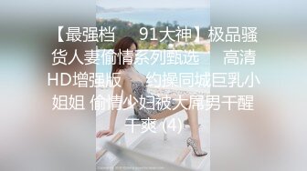 大神买通妹子去国内温泉洗浴中心偷拍大奶子妈妈和大奶子女儿一起洗澡 (2)