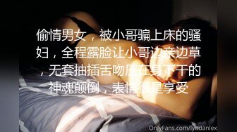 ★☆全网推荐☆★新人超骚美少妇下海【夜色妩媚】毛坯房内无套啪啪大秀~爽，清秀白皙，花式操穴，一脸满足让人心动