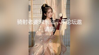 【高端❤️外围猎手】南韩金先生约啪高颜值女神姜惠琳原版 网红精致可爱脸 挺翘粉乳床上超淫荡