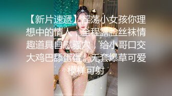  冠希传媒  强上弟弟的巨乳姐姐