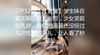 HD增强版 看截图，哺乳期少妇，竟然主动邀请我去她家