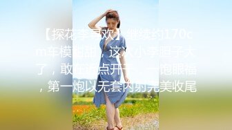 JVID清纯巨乳留学生宿舍自慰被学长发现强制猥亵到高潮 (2)