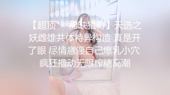 肉色美腿丝袜老婆给我足交