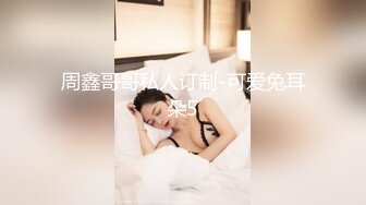 大奶丝袜女模捆绑束缚双道具固定玩B