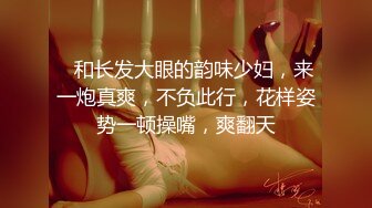 性感小騷貨 淫乳女神〖下面有根棒棒糖〗甜美JK女大學生騎在她的導師的雞巴上