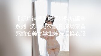 MDX-0068_專屬樂天使_陪妳情色預測歐洲杯官网-仙儿媛