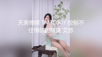   极品眼镜小骚货欲姐姐02.28 爆裂灰丝干净美穴 老湿的菊花美穴高强度开发 敏感体质操出白浆