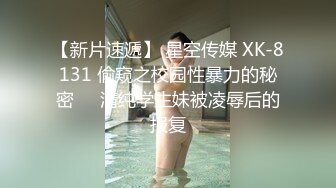 1/23最新 趁大哥不在怒操酒醉大嫂不过瘾塞上肛塞再刺激阴蒂VIP1196