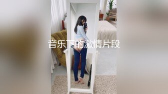 性感熟女11