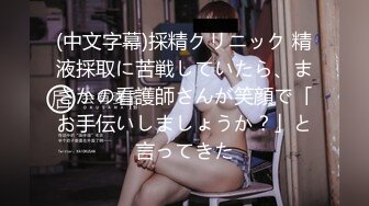 最新超人气女神小江疏影《多乙》??淫荡女主编被无名作家老王无套屌穴