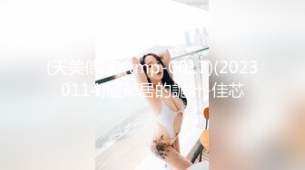 换妻探花回归第二天依旧4P激情,喝喝酒玩玩游戏,尽兴了再开始操,操的喊老公救命