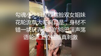 肥臀大屁股混血美女无套后入内射