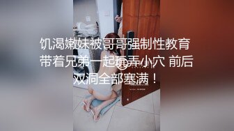 欧美肌肉男双龙戏珠直捣骚逼的深穴艹烂艹爽(2) 