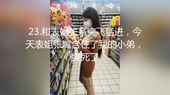 超极品身材清纯小仙女被大肉棒站立后入❤️筷子般美腿又细又长 轻轻一操就像被捅穿了一样 戴着眼罩 也挡不住颜值