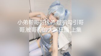 老婆非要在帐篷里啪啪啪差点被人发现了