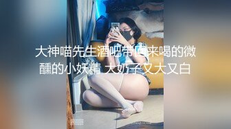 操身材不错的女友首拍