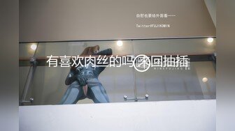 最新订阅福利万人追踪OF极品美臀美鲍御姐【三只小猪】私拍，道具紫薇打炮中出内射，撸点满满 (1)