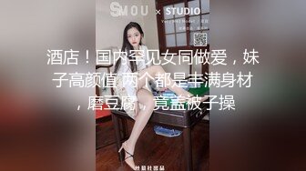 我的校花女友调教的还可以吧