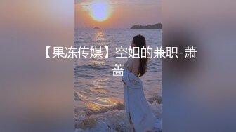 广州白云区附近出轨女